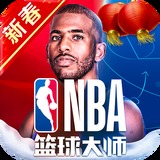 93体育直播v1.0