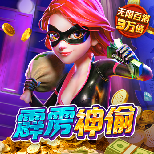 必威betway手机网页版