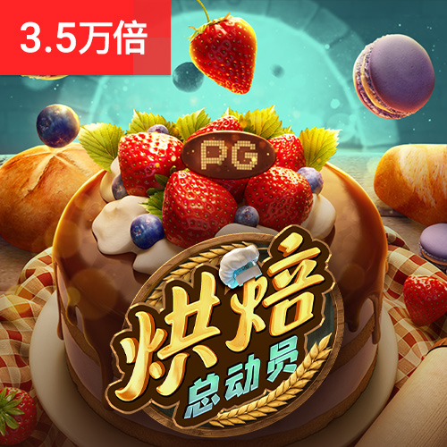 华体育hth官网登录